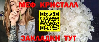 ECSTASY Ипатово