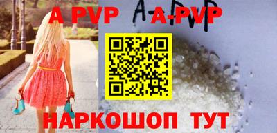 кокаин перу Изобильный