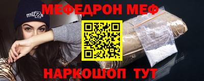 кокаин перу Изобильный
