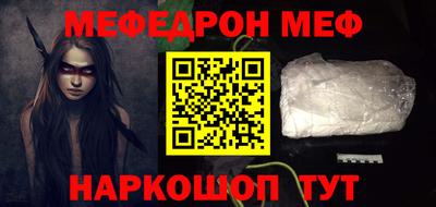ECSTASY Ипатово