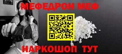 кокаин перу Ирбит