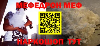 кокаин перу Изобильный