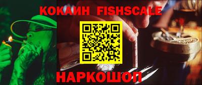 ECSTASY Ипатово