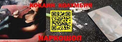 ECSTASY Ипатово