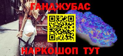 кокаин перу Изобильный