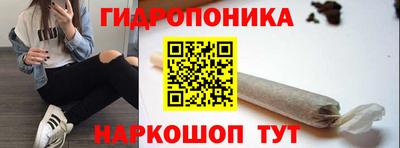 ECSTASY Ипатово