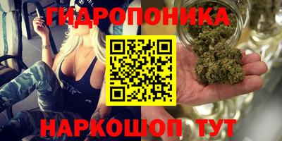 ECSTASY Ипатово