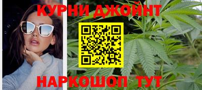 кокаин перу Ирбит