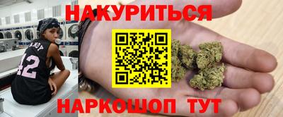 ECSTASY Ипатово