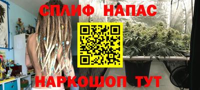 кокаин перу Изобильный