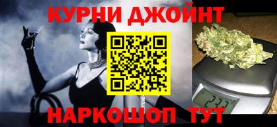 кокаин перу Ирбит