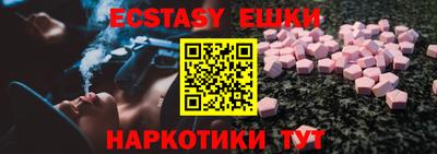 кокаин перу Ирбит