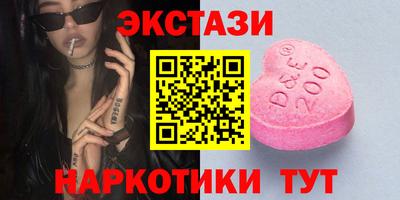 кокаин перу Изобильный