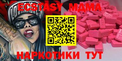 кокаин перу Ирбит