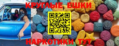 кокаин перу Ирбит