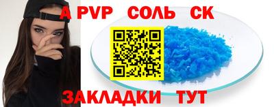 кокаин перу Ирбит