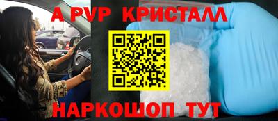 ECSTASY Ипатово
