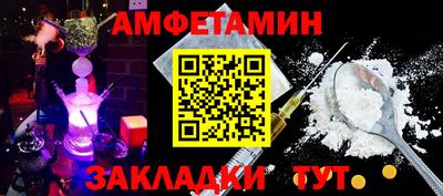 кокаин перу Изобильный