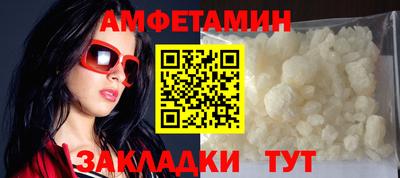 кокаин перу Ирбит