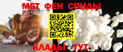 кокаин перу Ирбит