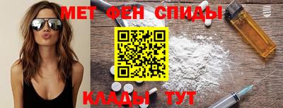 кокаин перу Изобильный