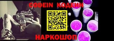 ECSTASY Ипатово