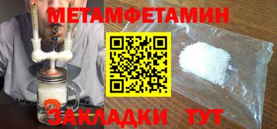 ECSTASY Ипатово