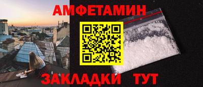 кокаин перу Ирбит