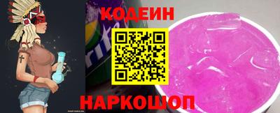 ECSTASY Ипатово