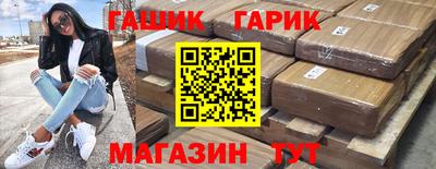 ECSTASY Ипатово