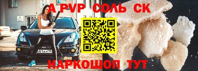 кокаин перу Ирбит