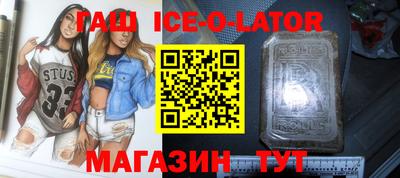 кокаин перу Изобильный