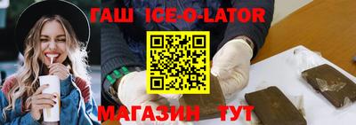 кокаин перу Изобильный