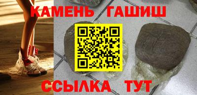 кокаин перу Ирбит