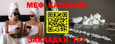 ECSTASY Ипатово