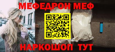ECSTASY Ипатово