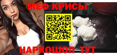 кокаин перу Изобильный