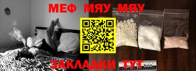 кокаин перу Изобильный