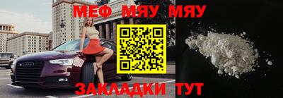 ECSTASY Ипатово