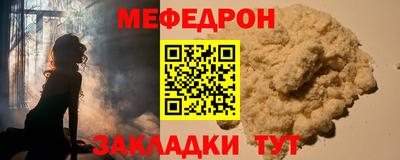 ECSTASY Ипатово