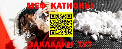 кокаин перу Ирбит
