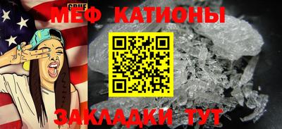 кокаин перу Изобильный