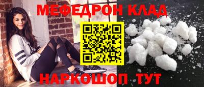 кокаин перу Изобильный